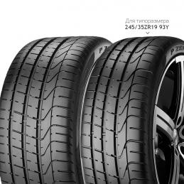 Pirelli PZero 255/35R20 97Y  XL AO